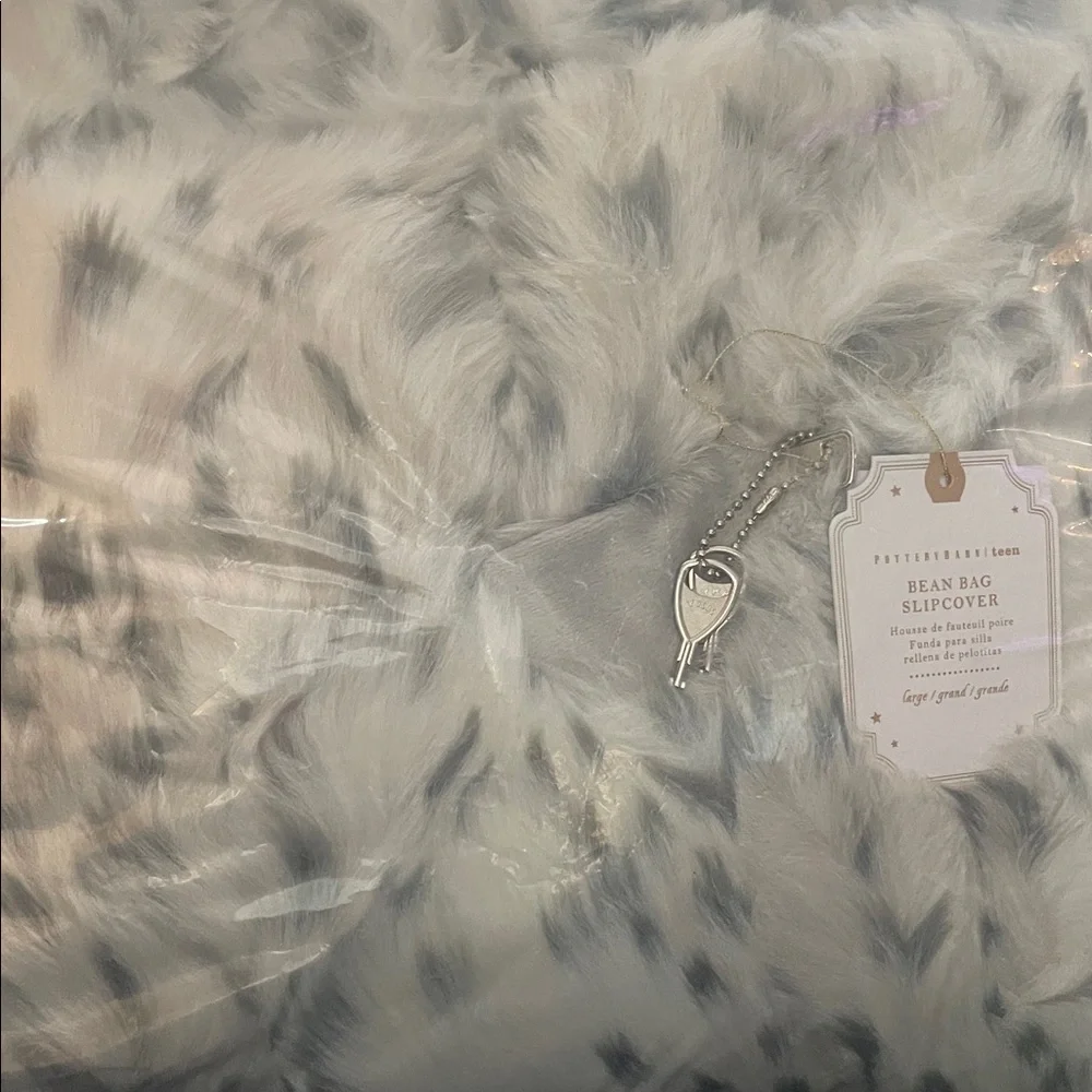 Pottery Barn Teen Large Gray Leopard Faux Fur Bean Bag Chair Slipcover Only